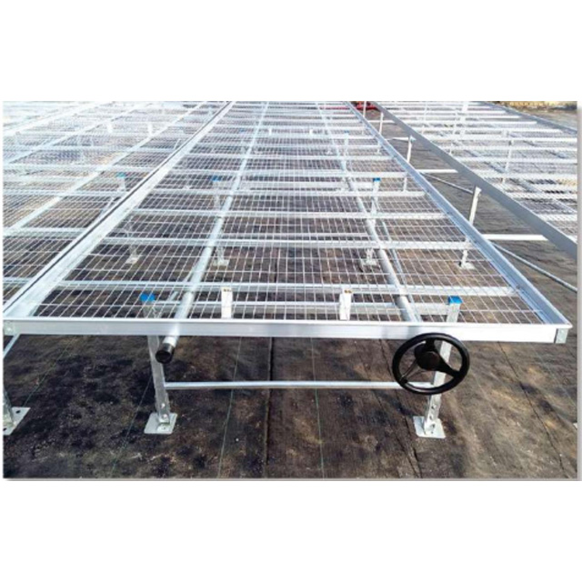 Expandable Mesh Bench